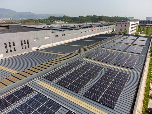 台安城建集团1300KWp屋顶分布式光伏发电项目