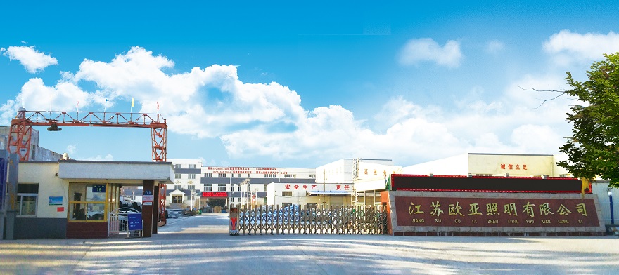 实拍图片1